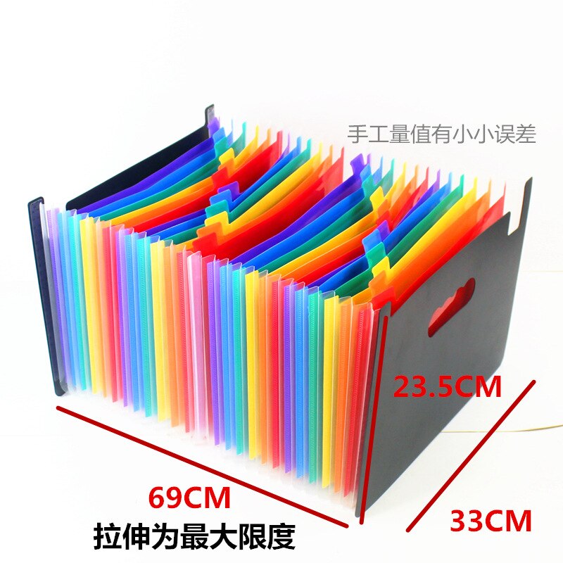 Korean-style File Holder A4 Multilayer Folder Large Capacity Information Archives Storgage Bag Students Test Paper Clip File Hol