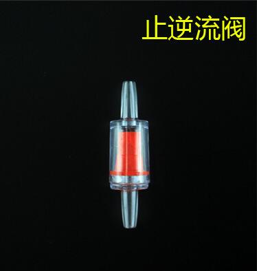 10pcs/lot Aquarium Accessories Fish Tank Air Pipe Tube Tee Air Valves Check Reflux Valve Switch Tap 4mm Diameter Hose Trachea: 10pcs Reflux Valve 1