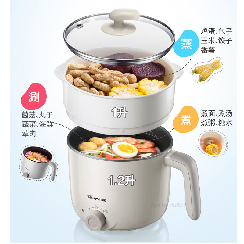 Multikokere elektrisk komfyr gryte reisekomfyr korrosjonsbestandig rustfritt stål 1.2l 600w med dampstativ 220v