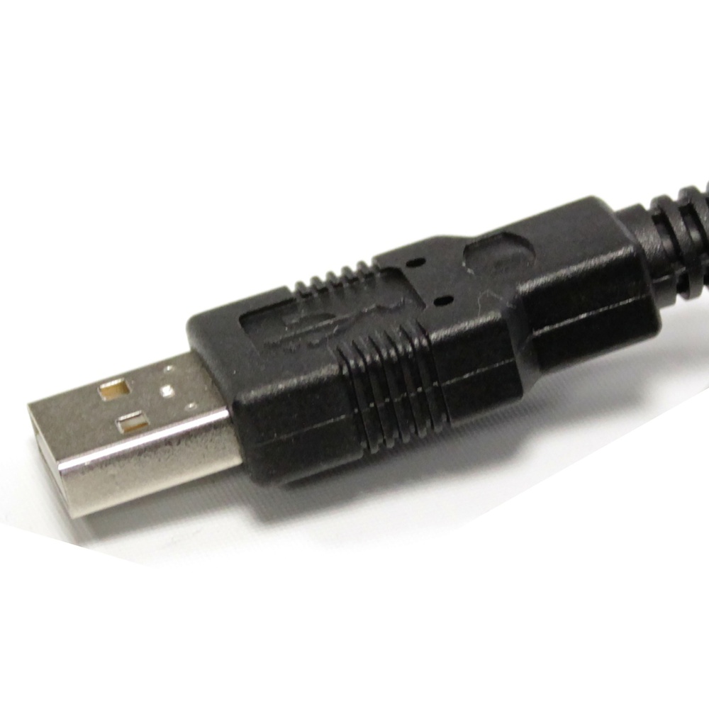 BeMatik - USB 2,0 Verlängerung Kabel UHR bis 1 Ah 15m