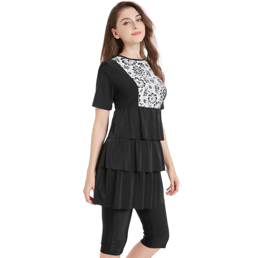 Women's Muslim Modest Swimwear Set - Short Sleeve Tunic Top & Skirt - Printed Two-Piece