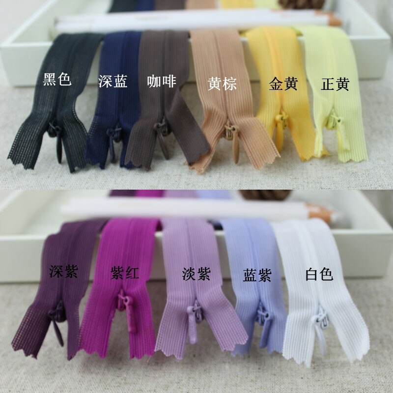 Ultra-thin high zipper 23-color optional lace invisible zipper 23-27 cm long 10 pieces 1 bag