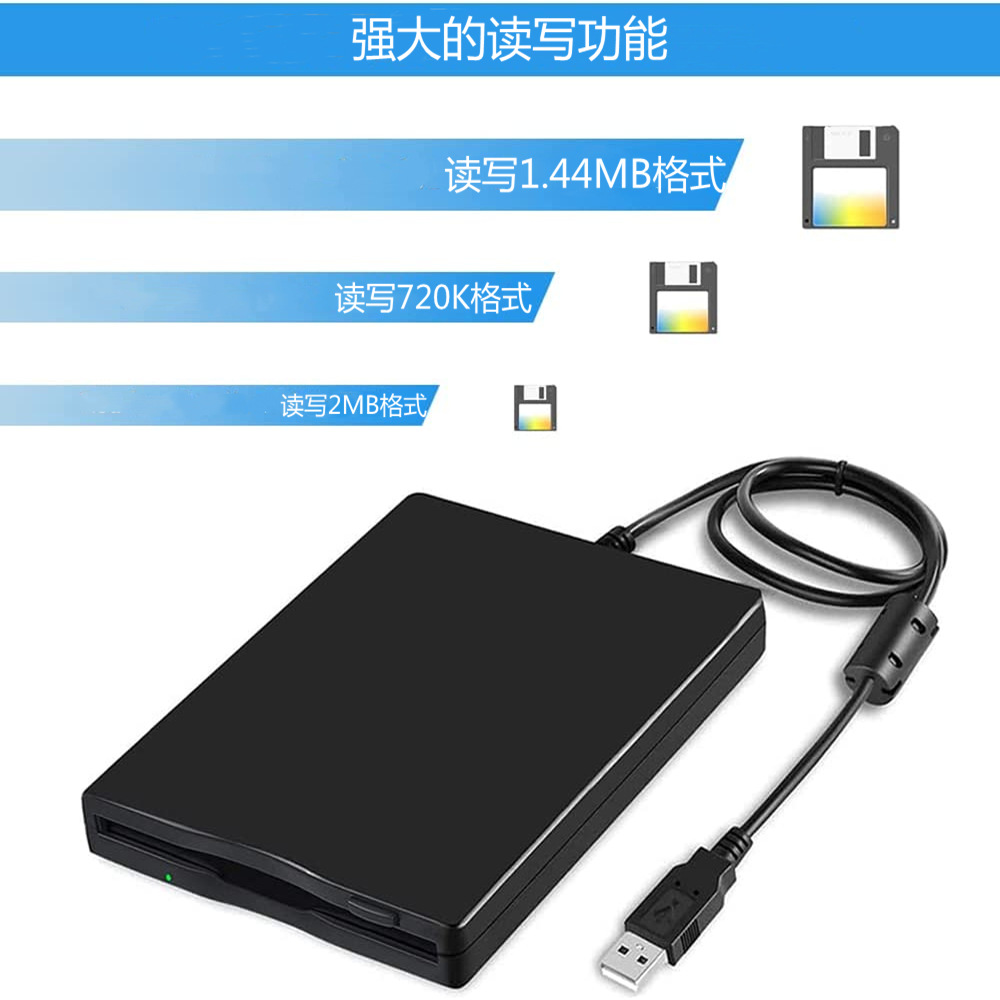 Unidade de leitor de disquete USB 3.5 externo portátil 1.44 MB FDD Diskette Drive para Windows 7 8 2000 XP Vista PC Laptop Desktop