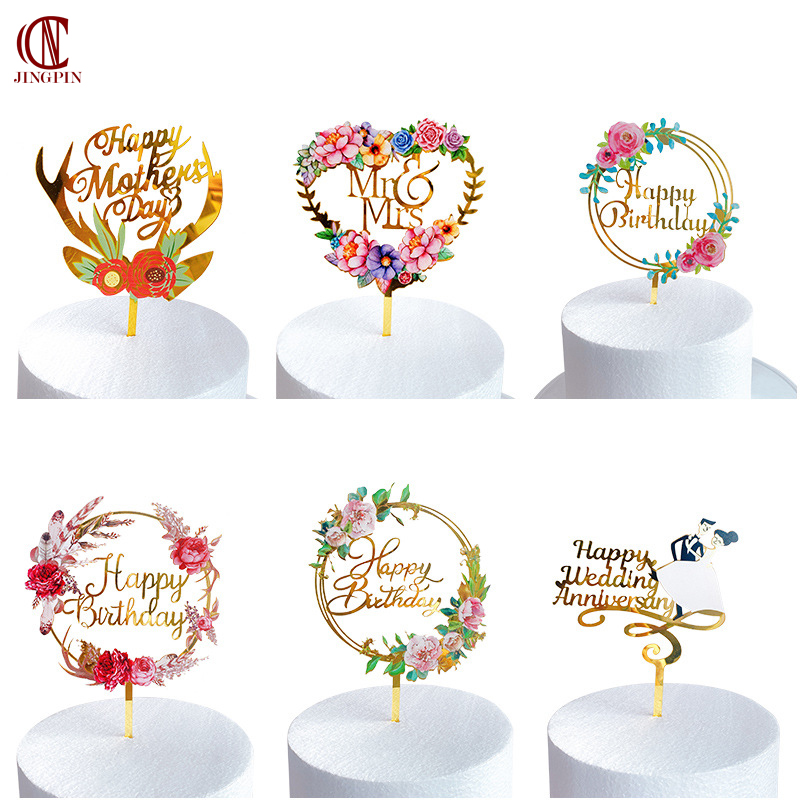 Outils de décoration de gâteaux de fête d'anniversaire en or Rose, décoration de gâteau en acrylique pour fille et garçon, accessoires de Dessert pour réception pour bébé