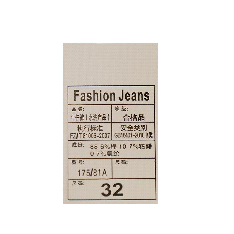 Jean déchiré pour hommes, pantalon en jean pour hommes, Stretch, bleu foncé, coupe et détruit à trous et cassé, pantalon Biker, Hip hop, décontracté