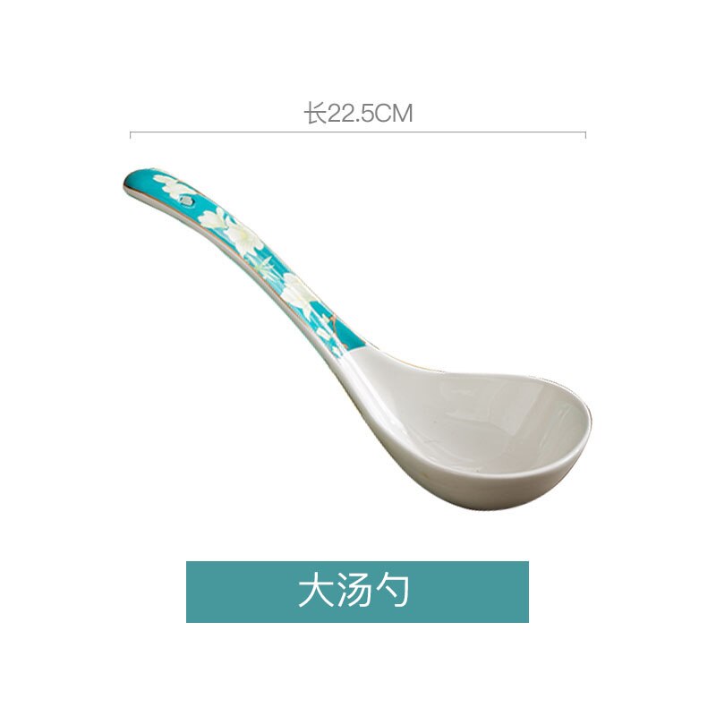 Chinese Style Ceramic Tableware Set Bone China Dinner Set Rice Bowl Steak Plate Soup Spoon and Pot Dish and Plate Combination: big spoon