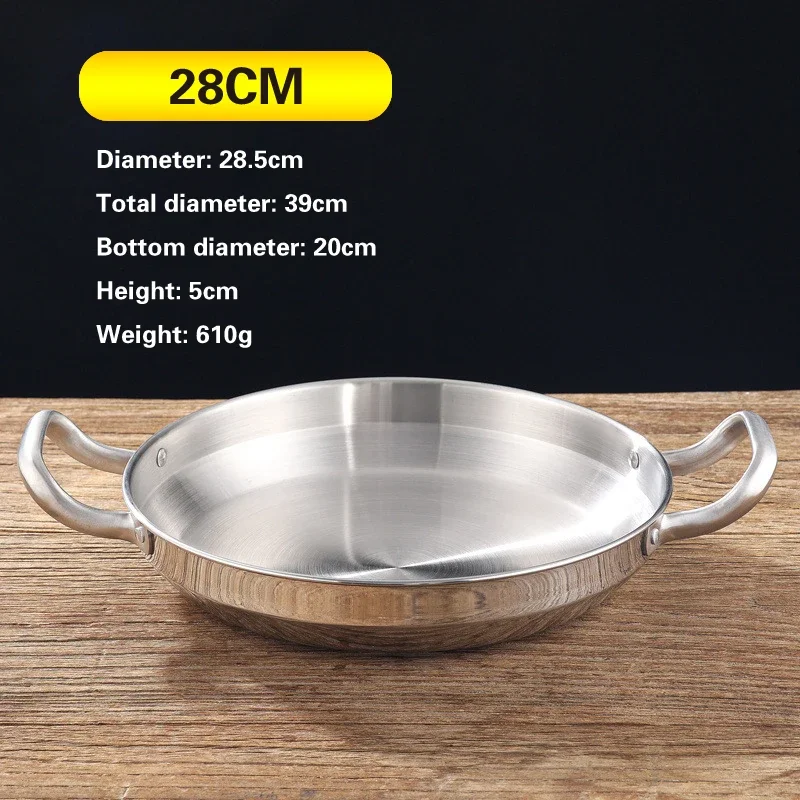 Cuenco de olla seca de acero inoxidable, olla de arroz de mariscos españoles, olla del Ejército Coreano dorada, sartén comercial gruesa de doble oreja: Multicolor