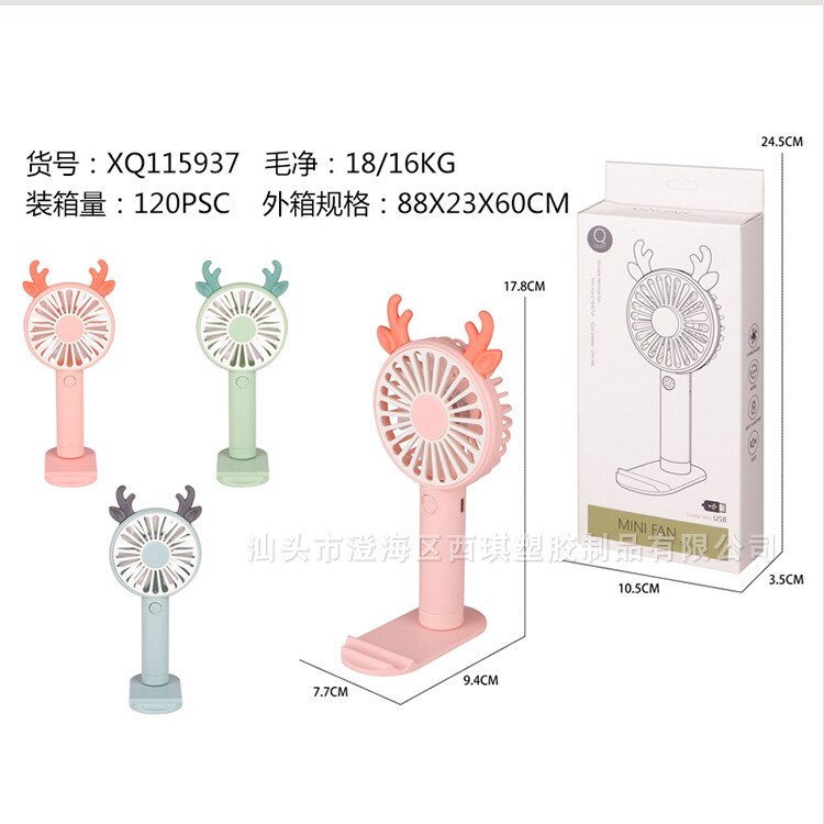 Cartoon Elektrische Ventilator Creatieve Hand-Held Draagbare Handheld Fan Fan Usb Opladen Kinderen Cartoon Cartoon Oplaadbare Fan Fan