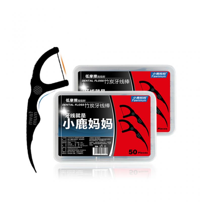 50pc/Set Black Dental Floss Teeth Stick Tooth Picks Interdental Brush Teeth Clean Toothpick Flosser With Box Health