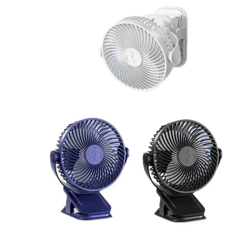 Petit ventilateur étudiant dortoir pince ventilateur USB charge mural ventilateur haut vent bureau ventilateur électrique ventilateur Portable