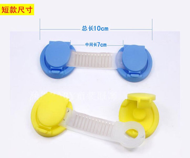 8 Stks/partij Kind Lock Bescherming Van Kinderen Vergrendeling Deuren Voor Kinderen Veiligheid Kids Plastic Lock Best Selling: Yellow 10cm