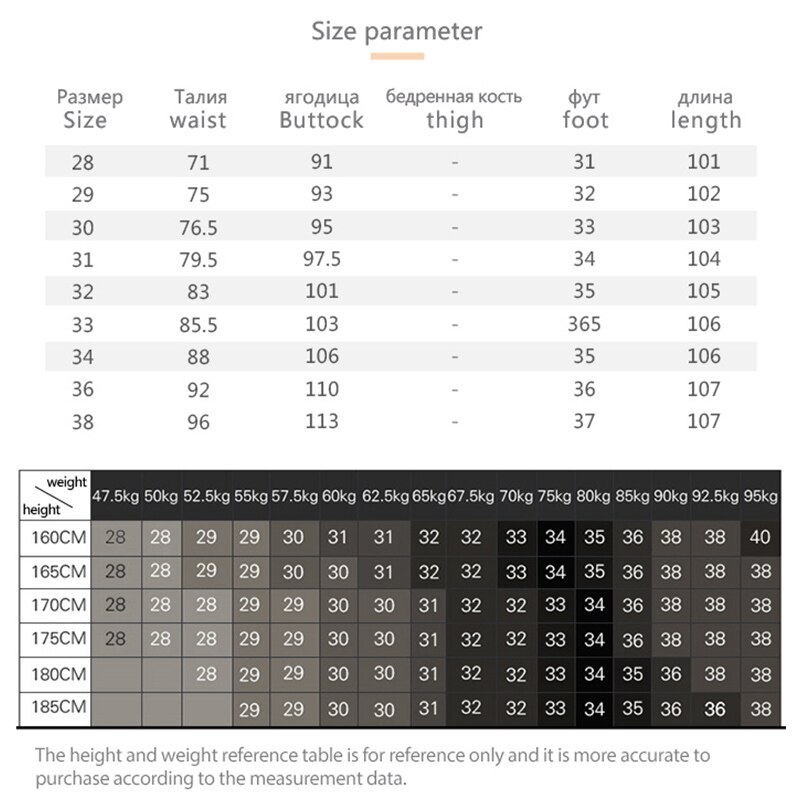 Herfst winter heren jeans slim fit dikke warme corduroy broek fleece broek heren casual zakelijke stijl lange broek heren