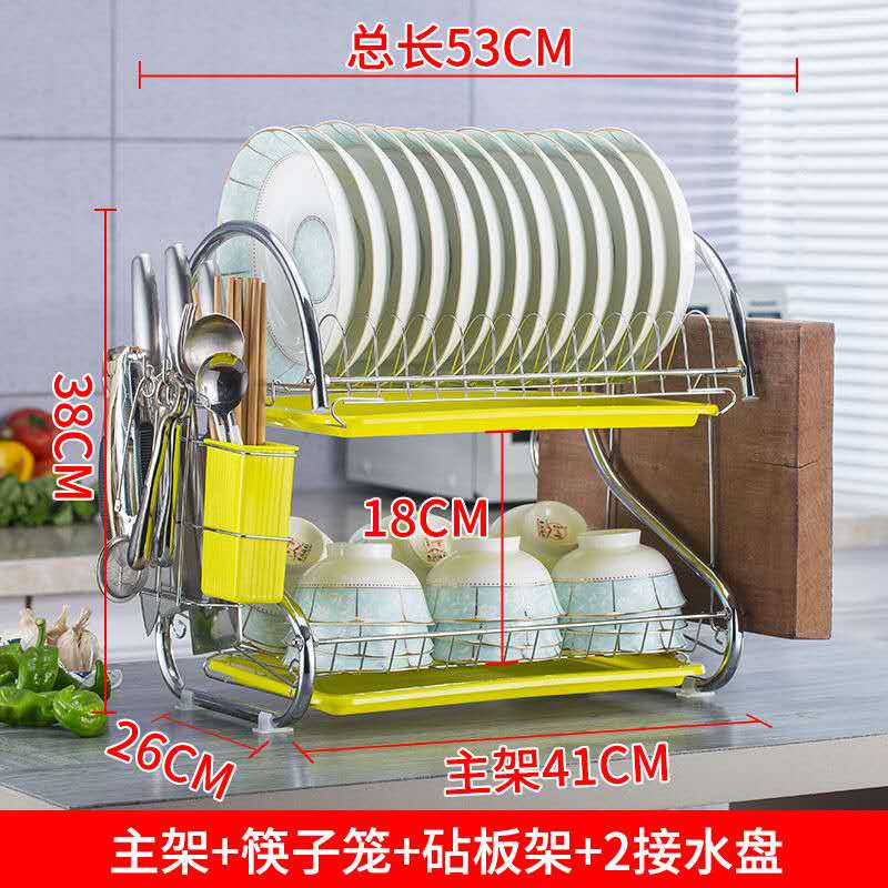 2-Layer Dish Drying Rack For Kitchenware Mug Holder Utensil Holder Dishes Rack Kitchen Storage Stainless Steel Kitchen Dish Rack: Light Green
