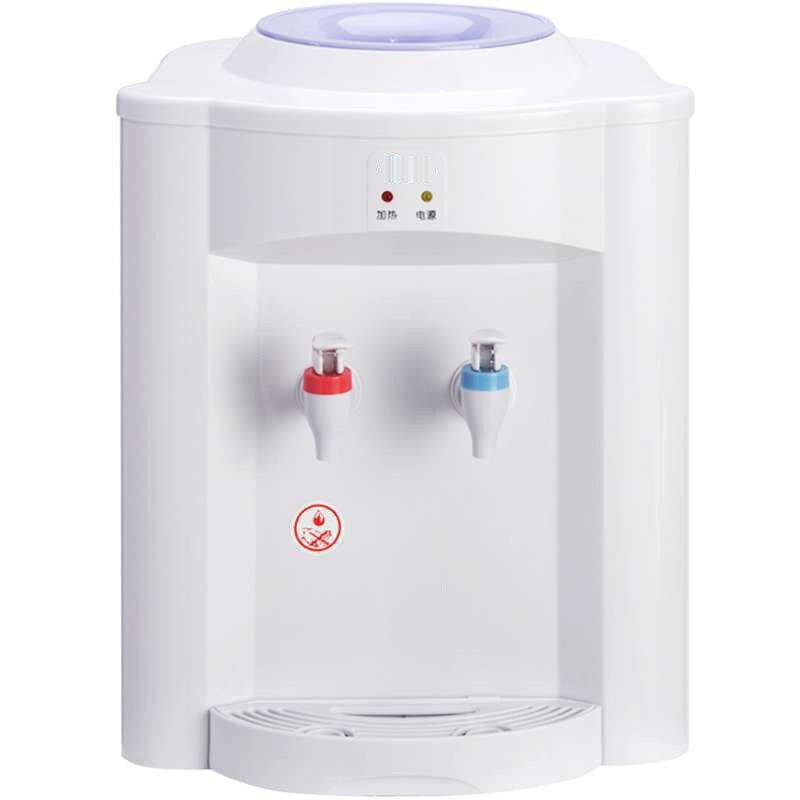 300W Portable White Desktop Water Dispenser