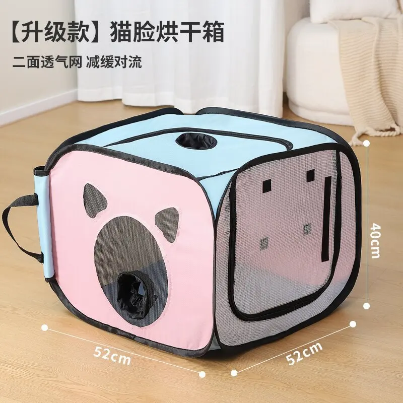 Portable Pet Drying Box for Cats And Dogs Quick Dry Bath Blower Hair Dryer Bag with No Hair Fly Feature for Household Use: Red