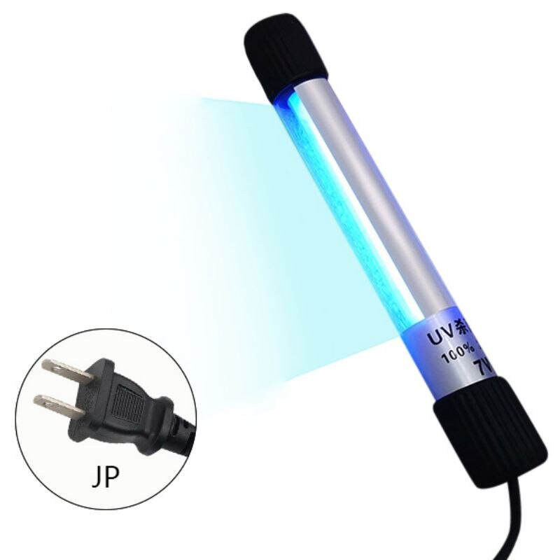 Handheld UV Disinfection Lamp - Ultra-UV UV Germicidal Lamp 10 Seconds Of Rapid Sterilization Stylish & Beautiful Shape