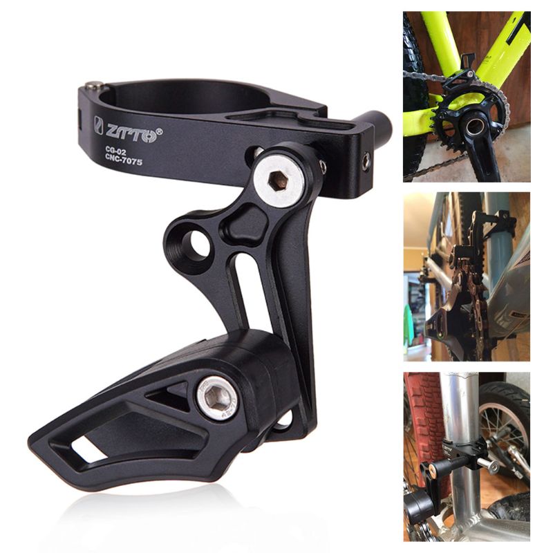 Adjustable Bicycle Chain Guide Guard Catcher Clamp MTB Mountain Bike Direct Mount Protector