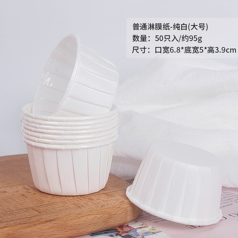 50 Uds. Taza de papel grande para magdalenas, revestimiento para magdalenas a prueba de aceite, bandeja para hornear, caissettes para de boda, papel dorado para envolver muffins: Amarillo fluorescente
