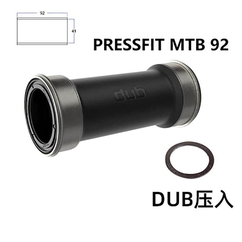 SRAM Bike DUB Bottom Bracket BSA 68mm 73mm Thread BB30 PF30 Central Movemnt DUB PF92 Press Fit 92mm Pressfit Axis