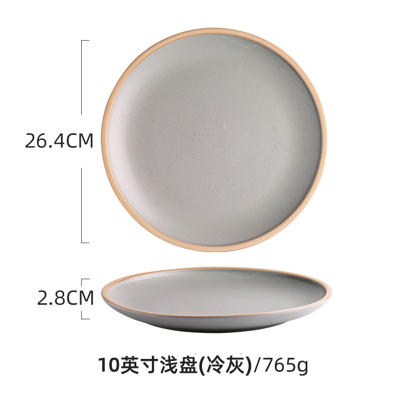 Japanese Ceramic Food Cute Plate Set Birthday Kitchen Dinner Sauce Plates Breakfast Serving Dessert Assiette Tableware OA50PS: 10 inches B
