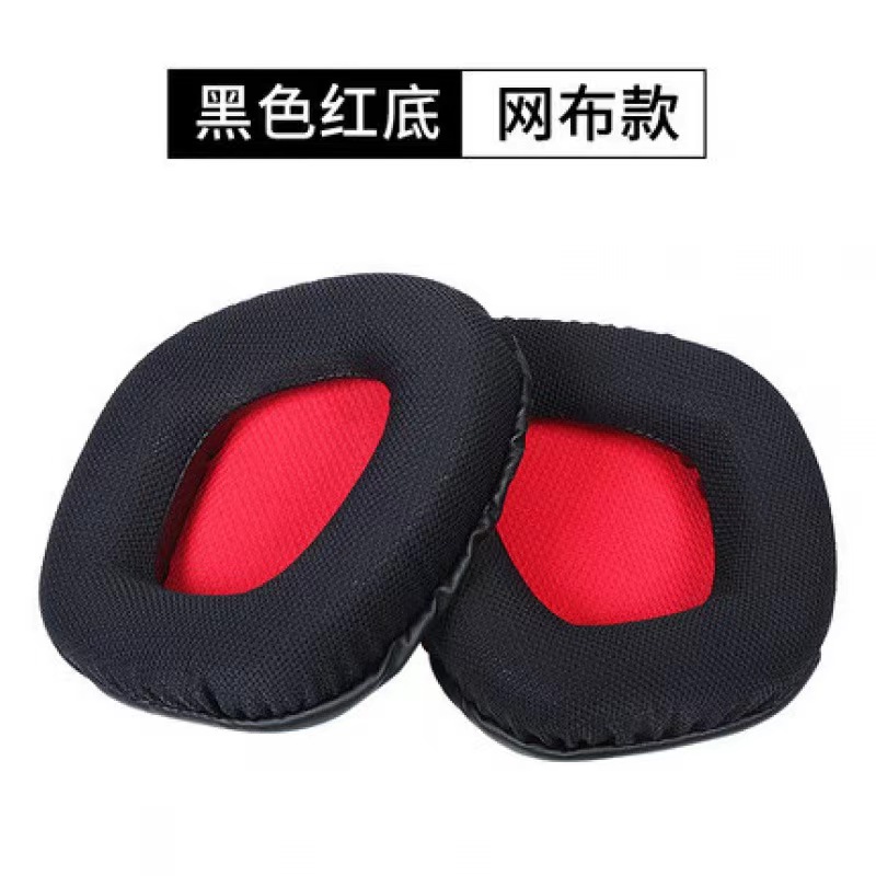Original Corsair Void PRO ELITE RGB Headphone Earpads Replacement Ear Cushion Cover for Wireless Gaming Headset Earmuff Ear Pads: Orange
