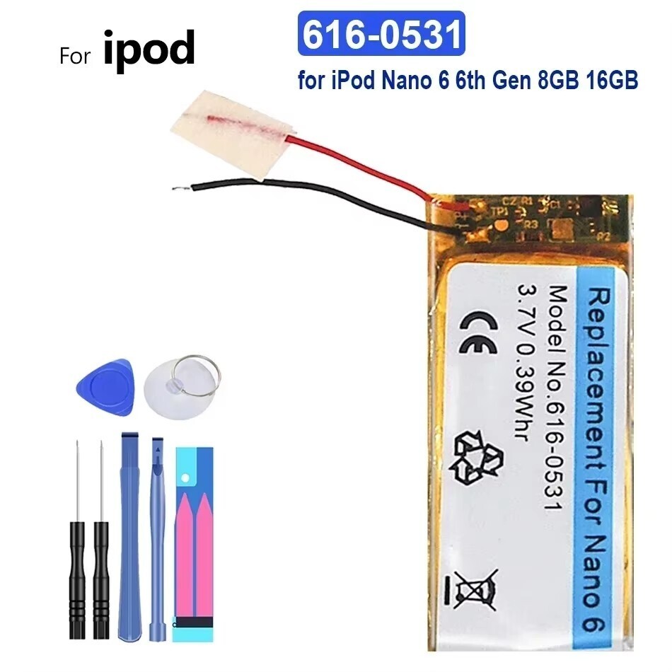 Battery For IPOD Nano 1 1st 2 2G 2nd 3 3rd 3th 4 4th 5 5G 5th 7th 6 6th 7 8GB 4GB 16GB 80GB 120GB 160GB 4GB 2GB 1GB MB903LL/A: RED
