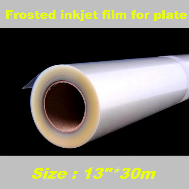 0.1mm Inkjet Transparent PET Film(Sandy Surface) 13"*30m