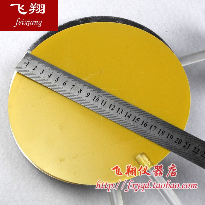 Parallel Plate Capacitor J23056 High School Physics Experiment Equipment Physics Demonstration Equipment