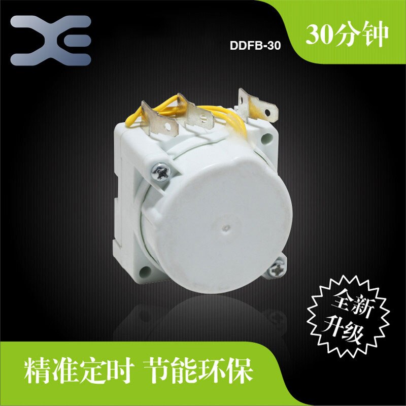 Electric Pressure Cooker Accessories Tianma Timer DDFB-30 Timing Switch Mechanical Knob Rice Cooker Parts