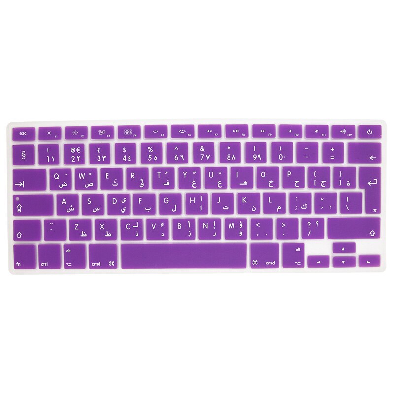 SR 14 Colors EU Arabic Language Letter Silicone Keyboard Cover Sticker for Macbook Air 13 Pro 13 15 17 Retina Protector Sticker: Purple