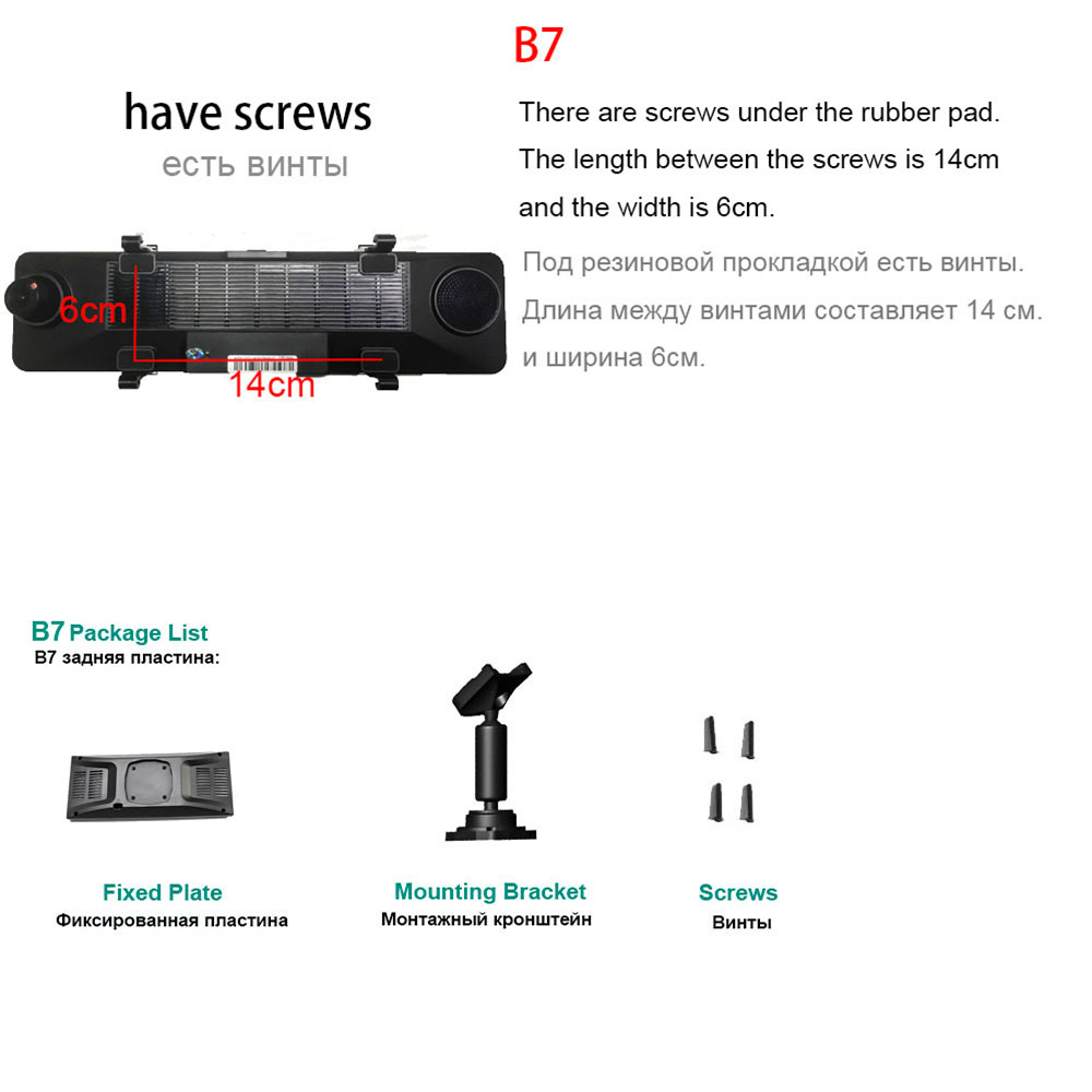 HGDO Halterung für Auto DVR Rückspiegel DVR Halterungen Halfter Auto GPS Video Recorder metall Halterung Bindestrich Nocken: braun