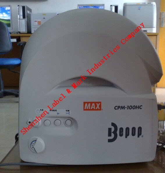 MAX Bepop geperforeerde vinyl vel SL-S116 Groen voor Sign making machines Bepop PM-100A CM-200E CPM-100E PM-100A CM-200E