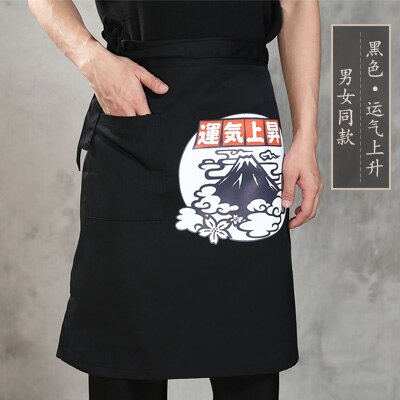 Japanese Style Sushi Restaurant Cook Chef Aprons Cafe Hotel Waitress Kitchen Apron Cotton Linen Different Kinds: 2