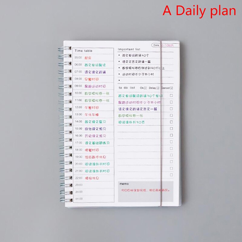Notebook Agenda Daily Weekly Monthly Plan Spiral Organizer Schedule Planner Supplies Teacher Planner School Office: Burgundy