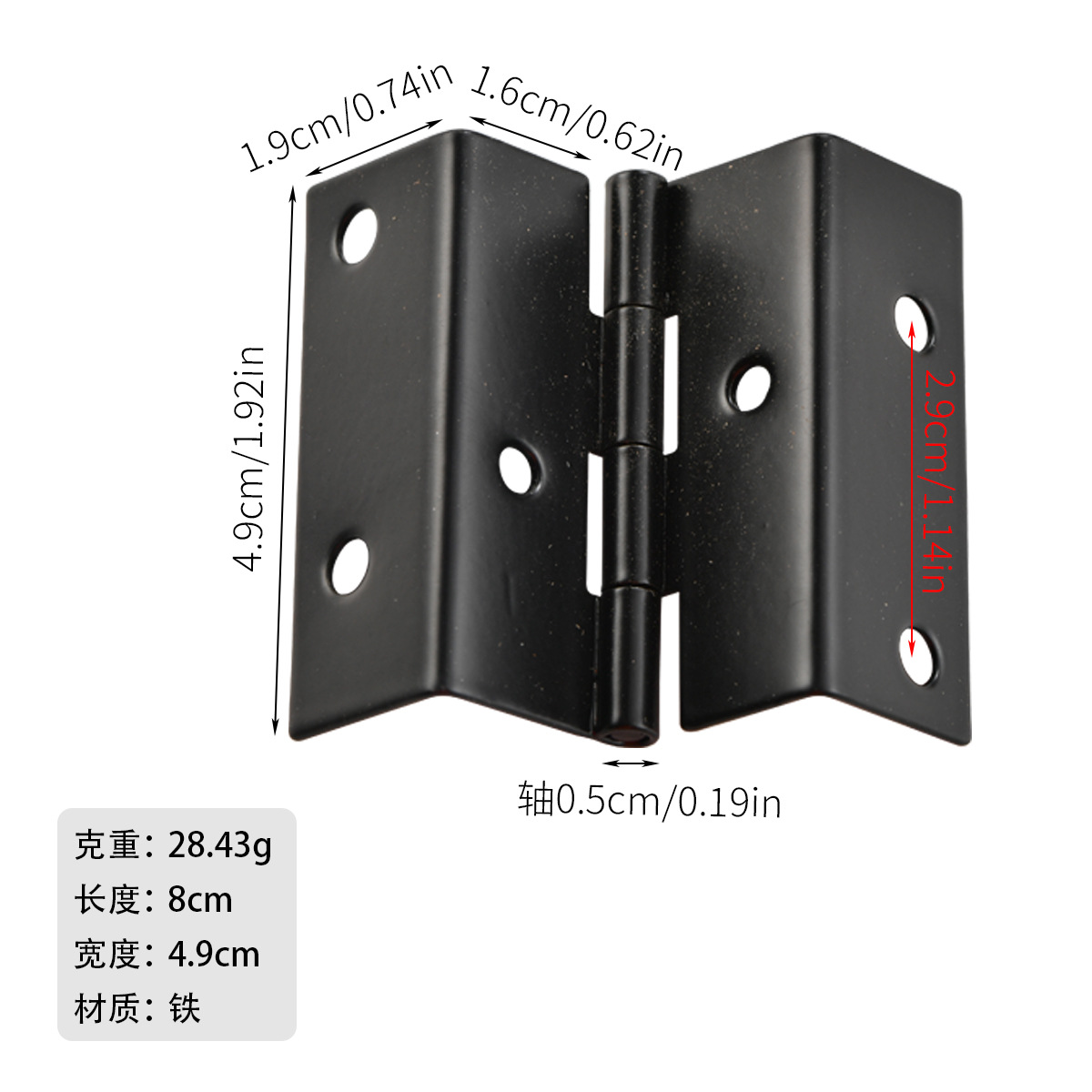 Hardware B-452 Four-fold length 49mm celadon bronze iron hinge with 8 holes and 18mm right angle: WHITE