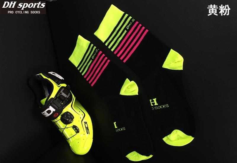 Professionelle Anti-schweiß Atmungs Radfahren Socken Sport Laufen Fahrrad Schweiß Wicking Socken unisex Bunte Fahrrad Socken: 01