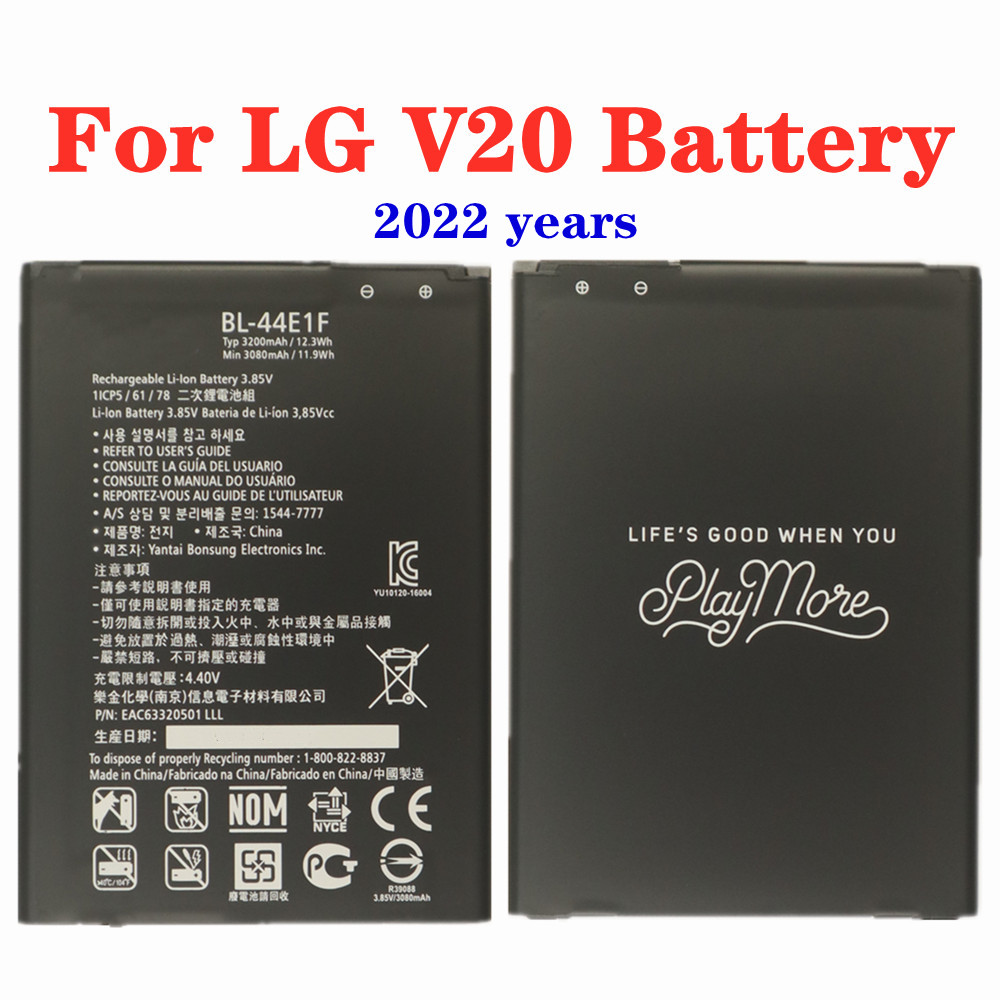 Battery For LG V10 V20 V30 V40 V50 G7 ThinQ G3 G4 G5 K7 K8 K10 K20 Plus Leon Tribute 2 5 Optimus LTE 3 L7 2 F3 F5 Google 2: BL-44E1F