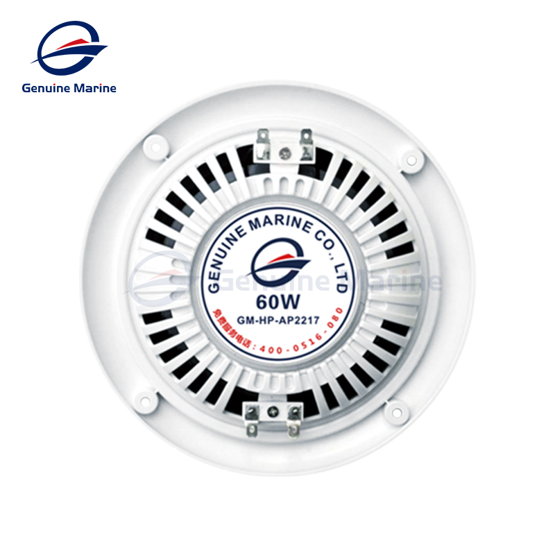 6.5 Inch 60Watts Marine Moisture-Proof And Waterproof Speaker Motorcycle For Boat Outdoor Music Trumpet