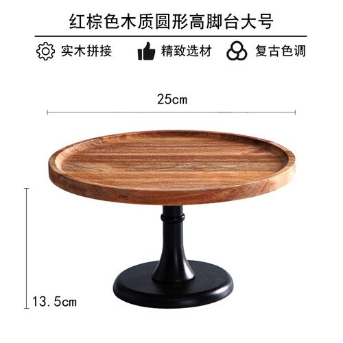 Wooden Cake Tool Set Dessert Pastry Display Stand Glass Cover Party Decoration Tall Cake Tray Home Decoration: F