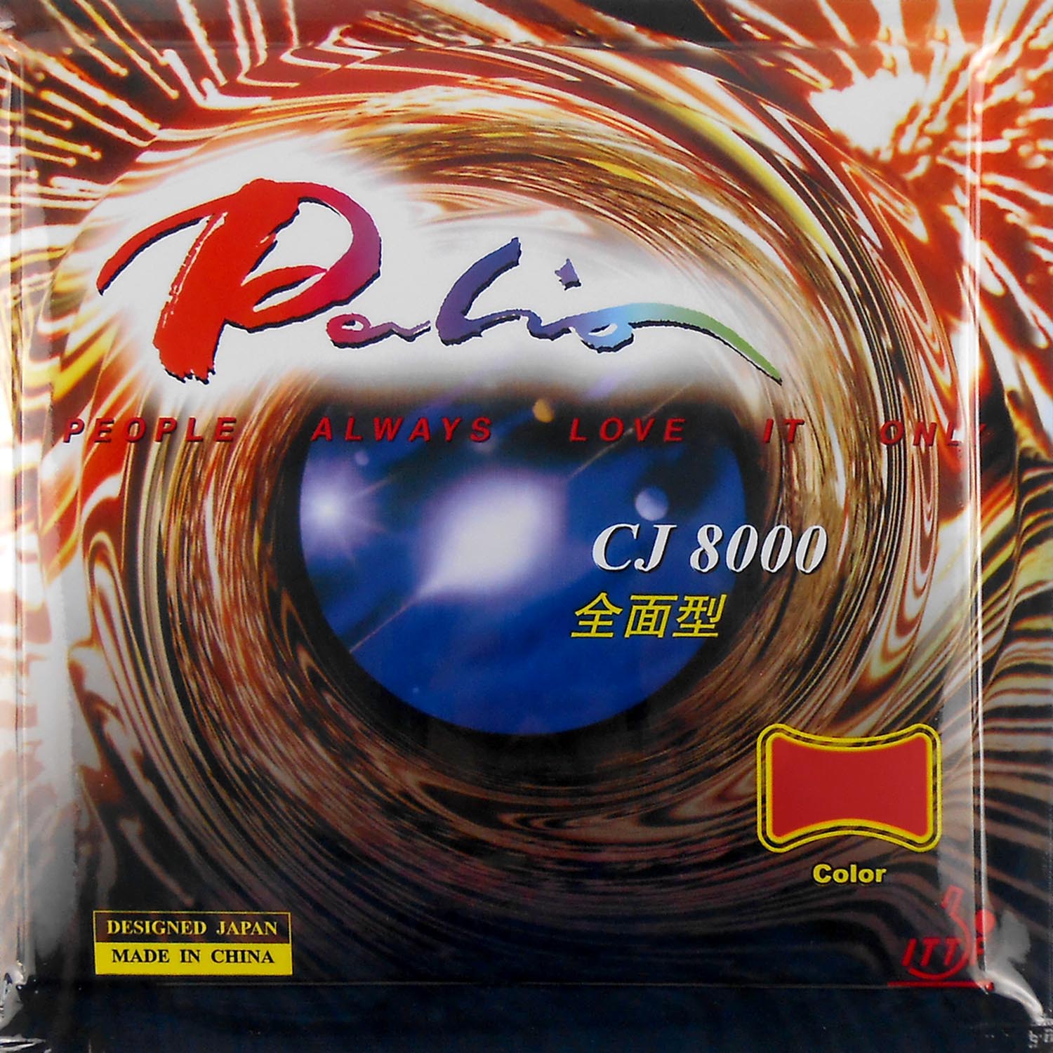PALIO CJ8000 Sticky, Allround Type Table Tennis Rubber with Ping Pong Sponge Tenis De Mesa