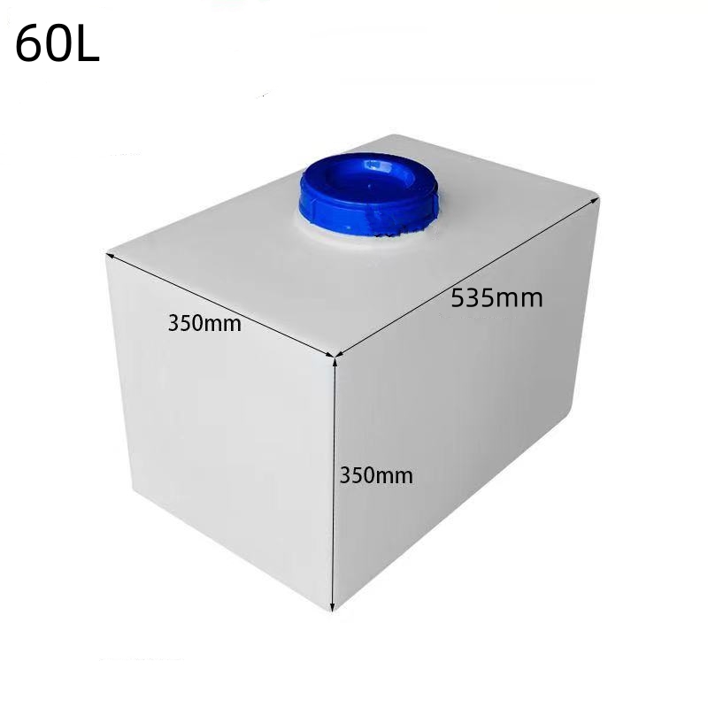 40L/60L/70L RV Water Tank Transformation Horizontal Car Water Tank Plastic Bucket High Temperature Square Water Tank: Blue