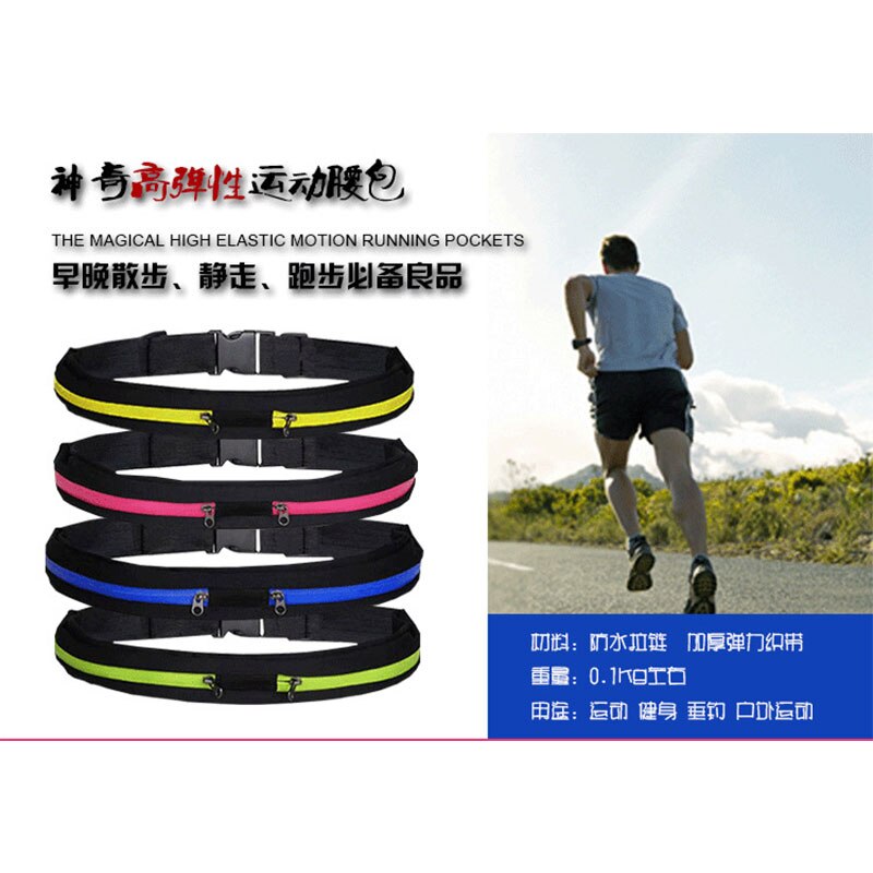 Sac banane étanche pour téléphone portable, ceinture de course, mini support, sac banane de course, sport, mignon, pas cher