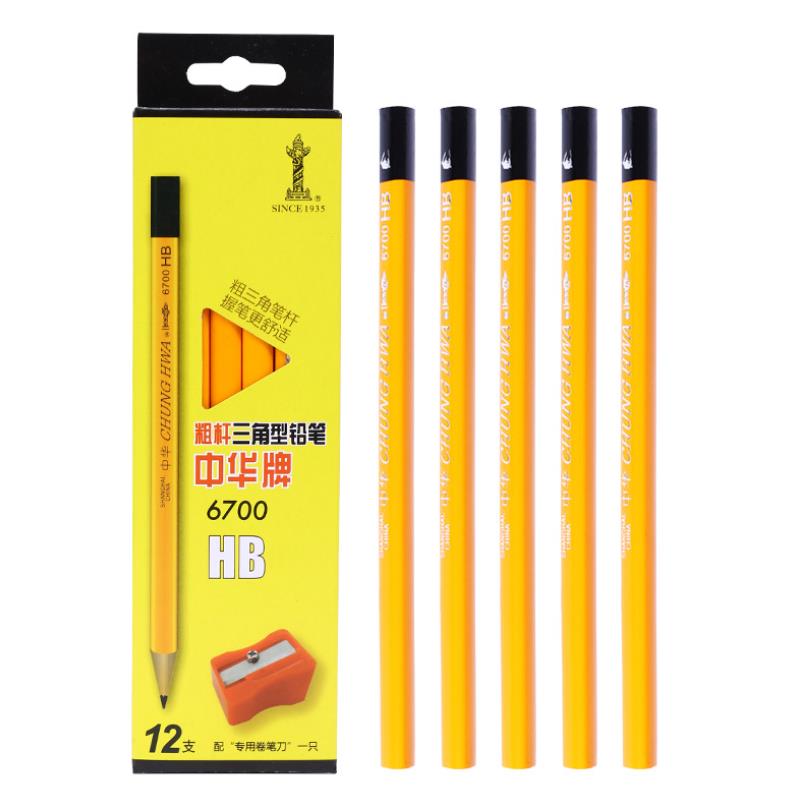 Triangle Pencil Big Grip Posture HB Thick Rod Children Kindergarten Primary 12Pcs