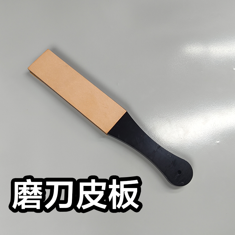 Double Side Leather Strop for Knife Sharpening Stropping Block Kit with Polishing Compound Knife Sharpening Double Side: grey