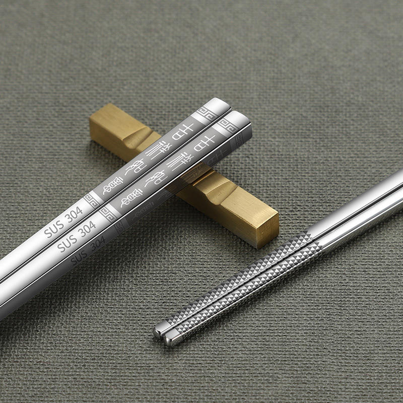 Vacclo 1pair 304 Stainless Steel Chopsticks Titanium Plated Gold Colorful Non-slip Square Household Stainless Steel Tableware: T3