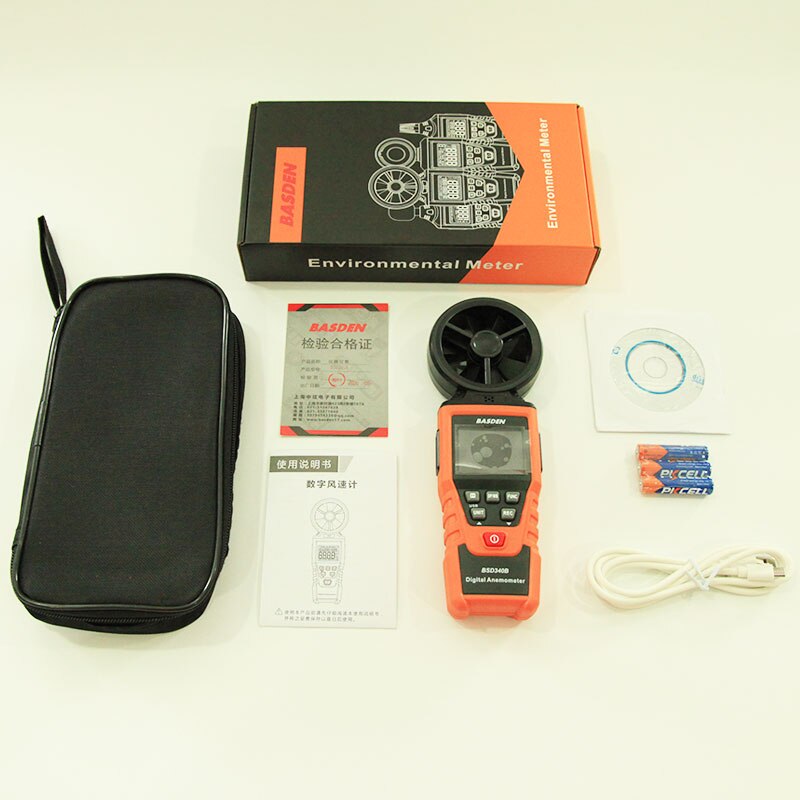 Digital Anemometer Handheld Wind Speed Meter with HD color screen Measuring Wind Speed