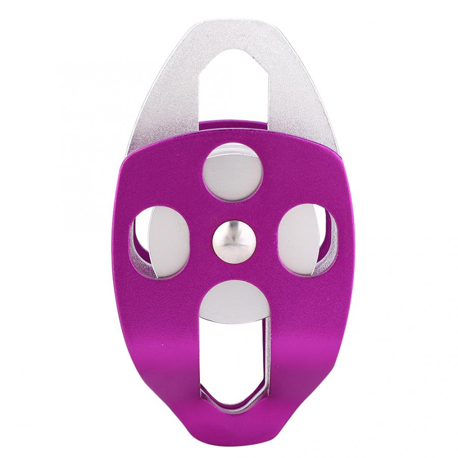 32KN Rock Climbing Double Pulley Aluminum Side Swing Double Pulley Mountaineering Reppelling Survival Dual Pulley