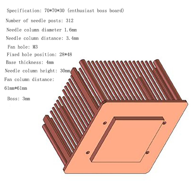 cpu radiator for computercpu radiator intake or exhaust pure copper: 70-70-30 boss