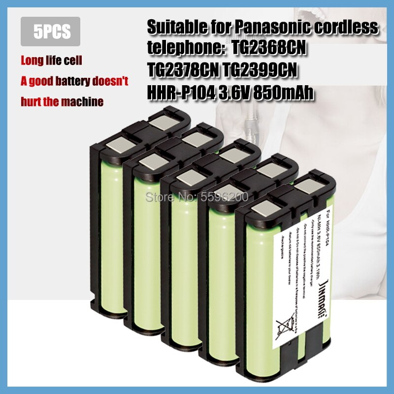 3.6V 850mAh HHR-P104 Cordless Phone Battery Ni-MH HHR P104 TG5242 KX-TG5243 KX-TG5421 KX-TG5451: 5PCS
