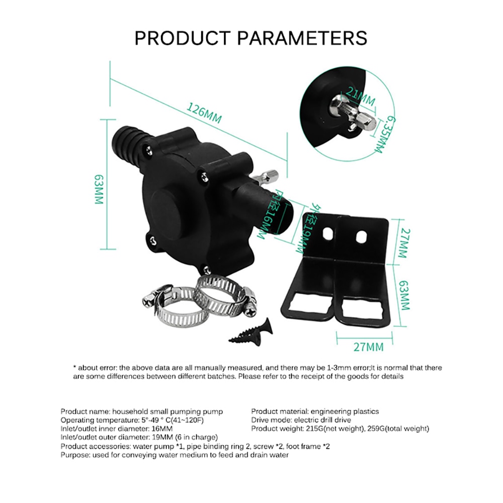 Oil Fluid Water Pump Portable Electric Drill Pump Self Priming Transfer Oil Fluid Water Pump Shank For Electric Drill